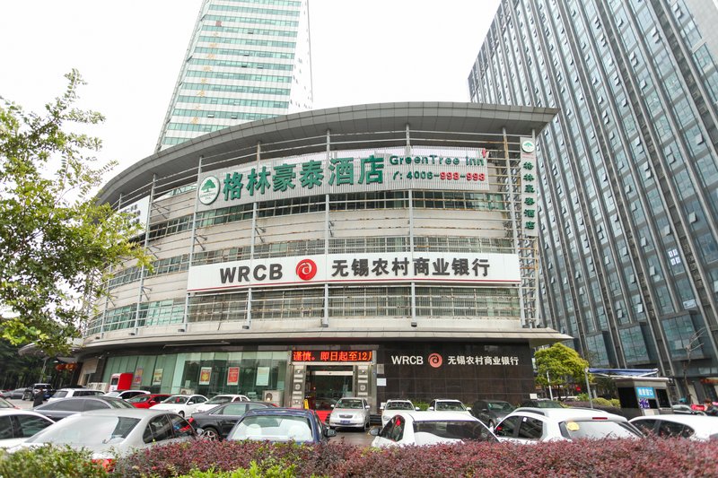 Greentree Inn (Wuxi Fazhan Building) Over view