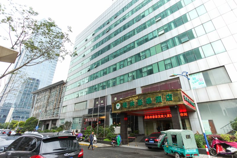 Greentree Inn (Wuxi Fazhan Building) Over view