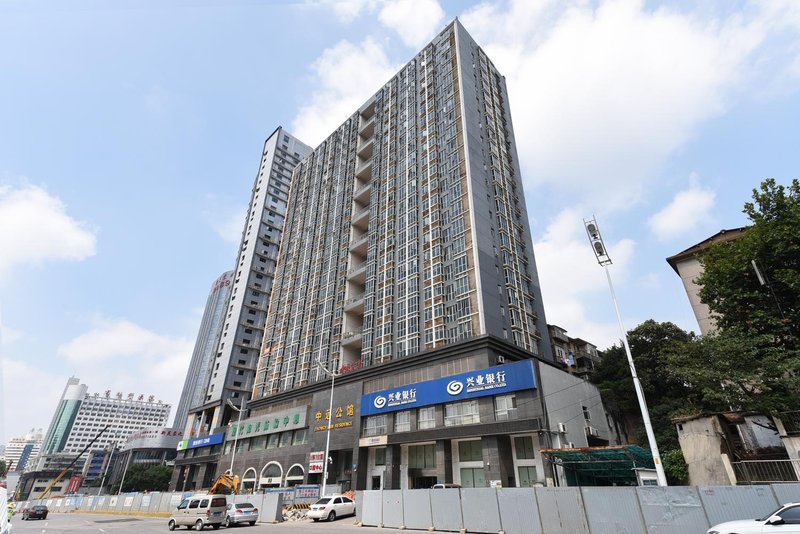 长沙小宇宙公寓(中远公馆店)