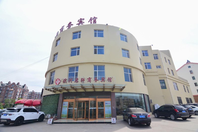 Qingdao Binhe Mingxuan Business Guesthouse Over view