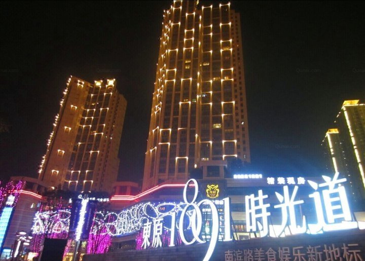 月上海棠酒店(重庆南滨路店)外景图