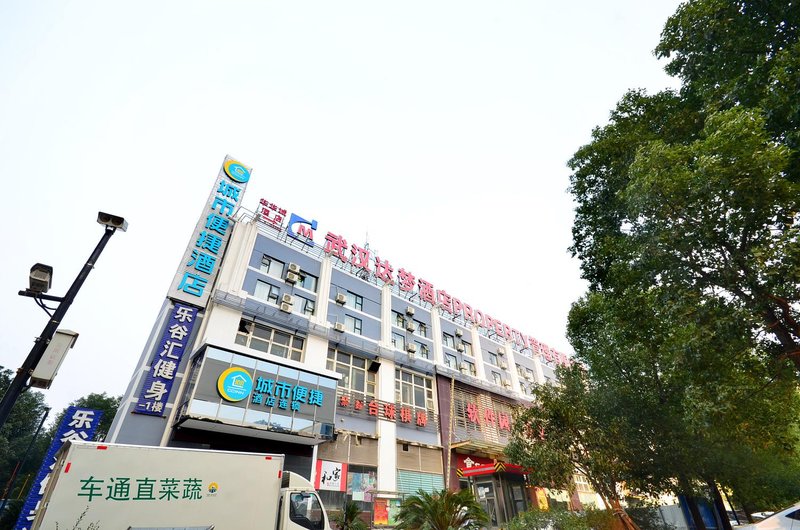 酒店外观