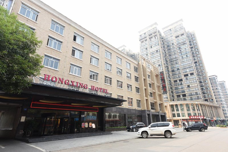 Wangcheng District Government Atour Hotel Over view