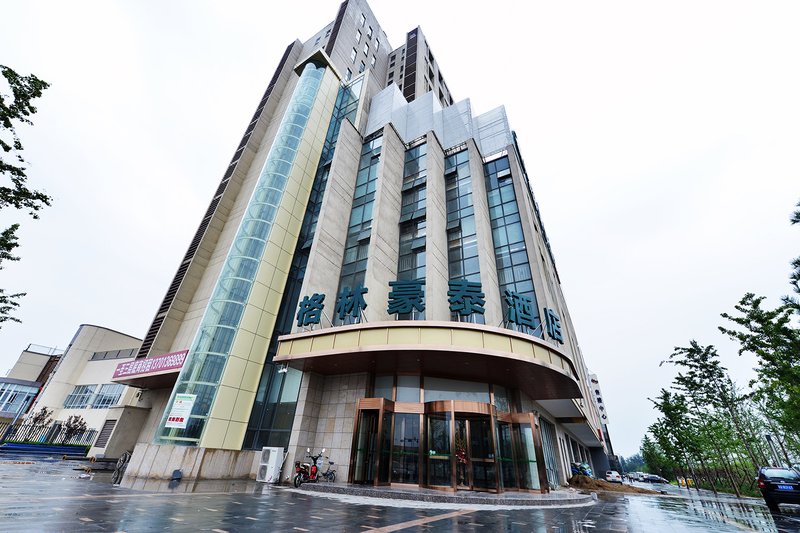 Green Tree InnOver view