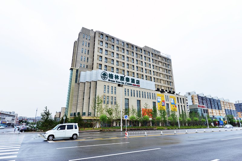 Green Tree InnOver view