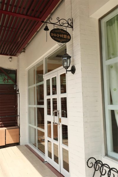 promise French Inn Over view