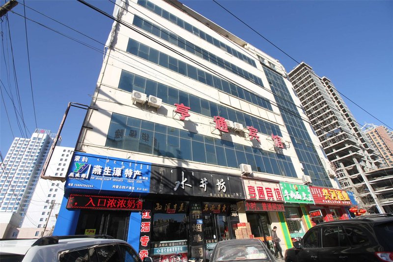 Bayannaoer city hengtong hotel 酒店外观