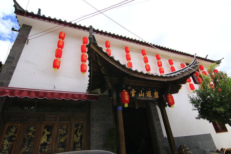 Xueshan Xiaxiang HostelOver view