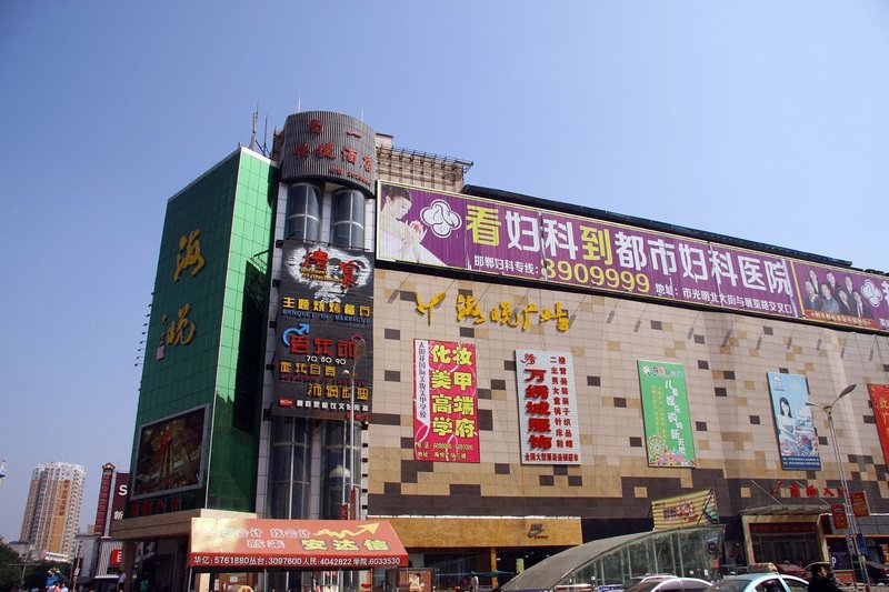 shangyizhutijiudian 酒店外观