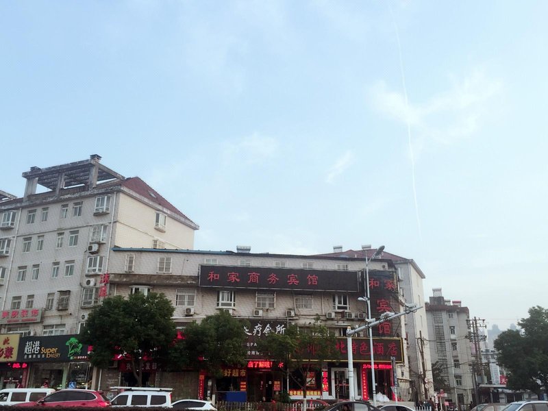 hejia hotelOver view