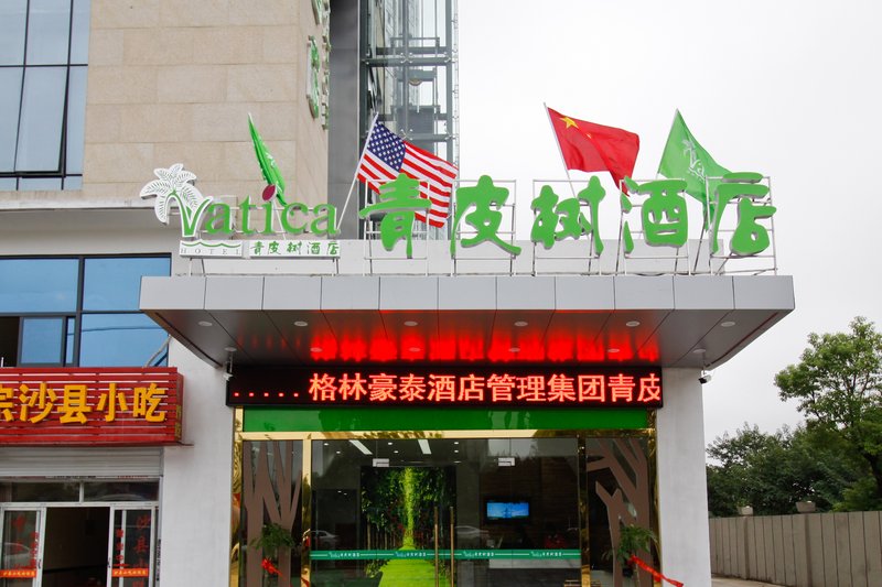 GreenTree Inn  Over view