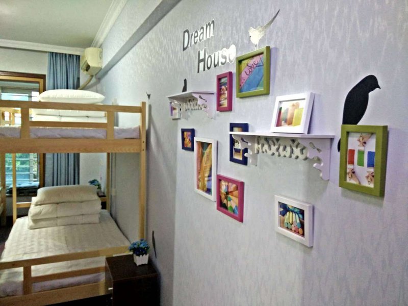 Zuoan Youth Hostel (Quanzhou Central Station) Guest Room