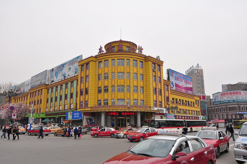 Yingbin Hotel Over view