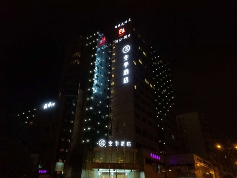Ji Hotel (Hangzhou Huanglong Shidai Square) Over view