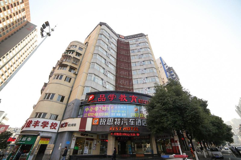 Rest Motel Over view