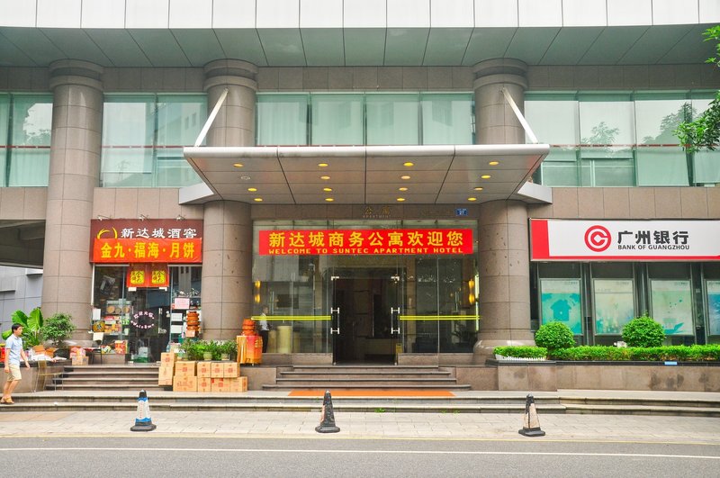 广州山水时尚酒店（花都店）外观图