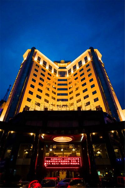 Wenshan International Hotel over view