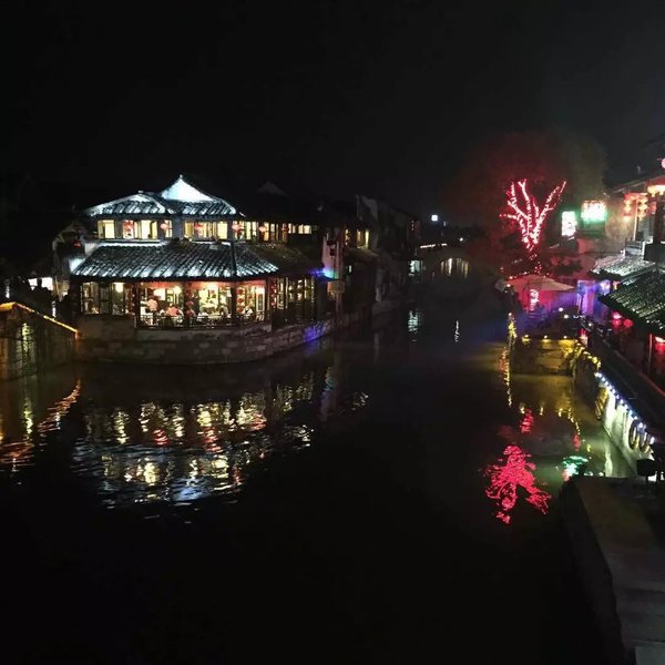 西塘楠舍精品酒店外景图