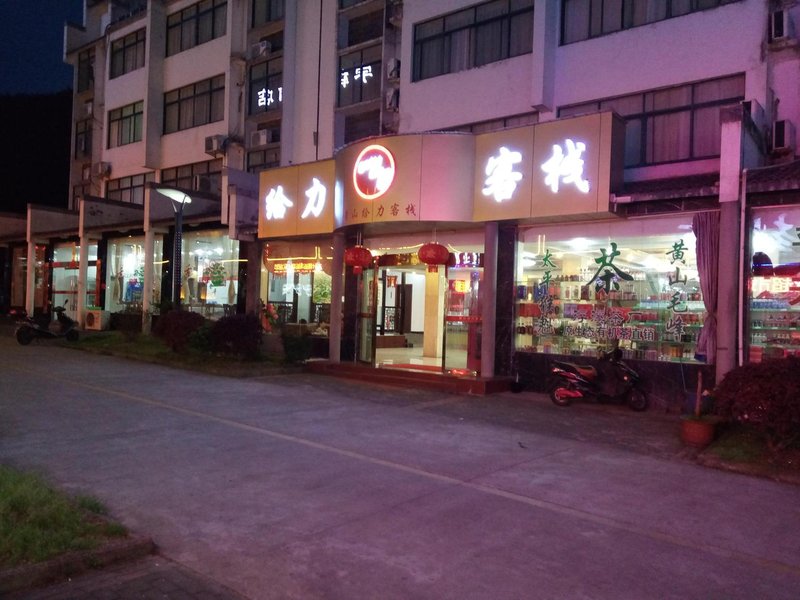 广州山水时尚酒店（花都店）外观图