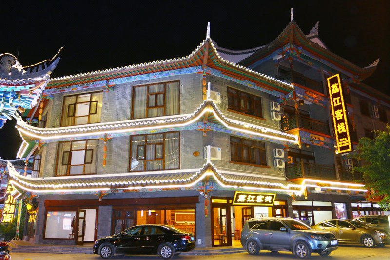 Lijiang Inn Over view