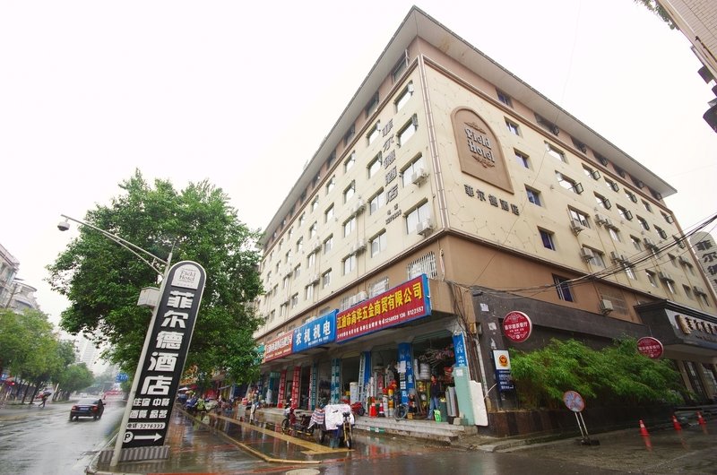 Jiangyou Field HotelOver view