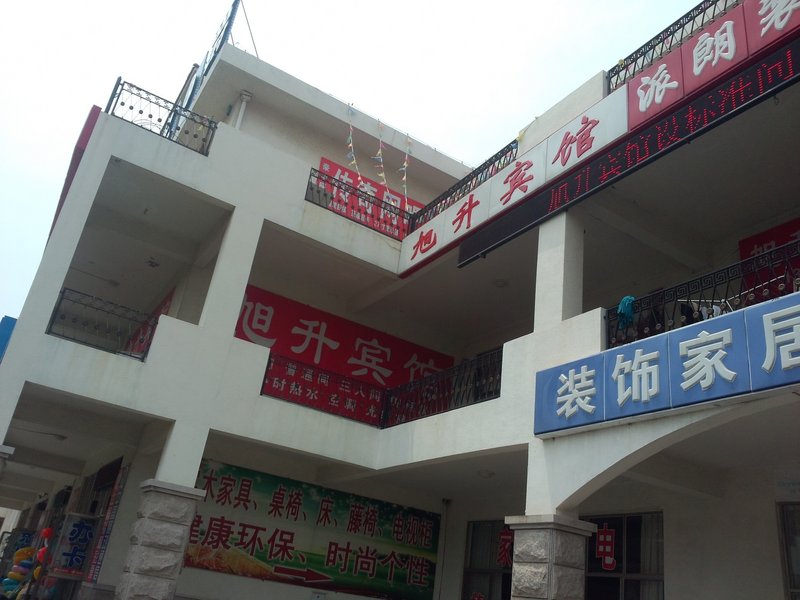 Longkou Donghai Xusheng HotelOver view