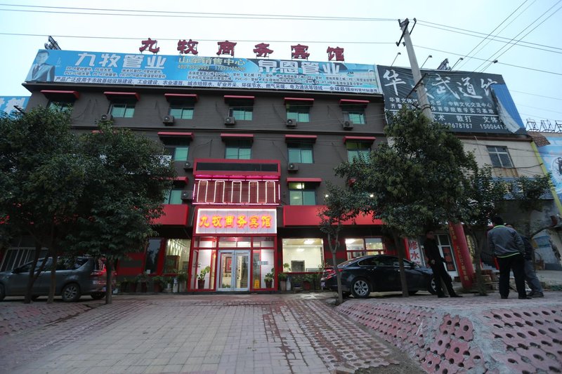 Jinan Jiumu Business Hotel Over view