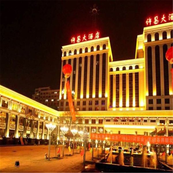 Xuchang Hotel Over view