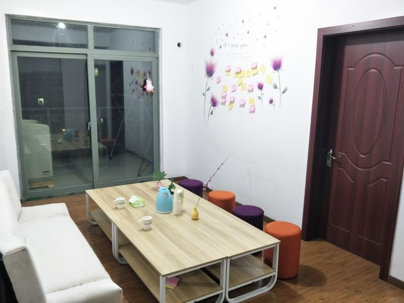 Hangzhou encounter international youth hostel 休闲