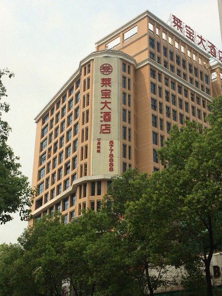 Lai Bao HotelOver view