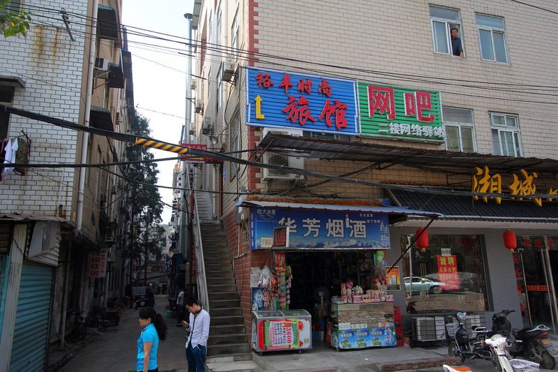 酒店外观