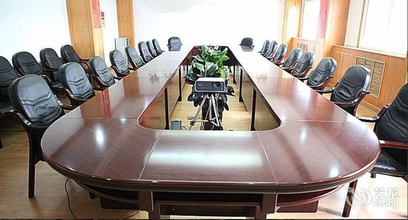 ELECTRIC POWER HOTEL YIMAmeeting room