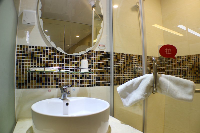 尚客优快捷酒店(珠海高新区大学城店)