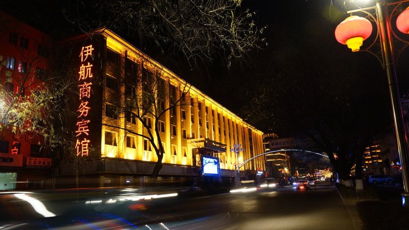 Yihang Business HotelOver view