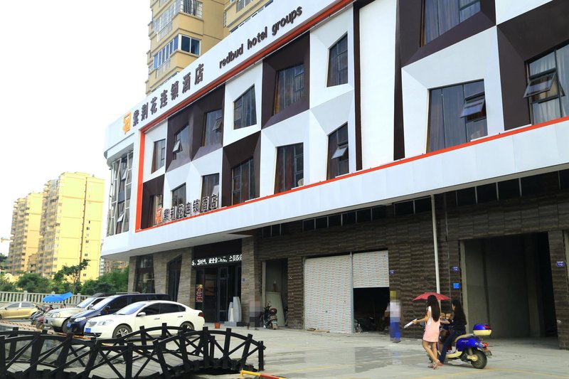 Zijinghua Chain Hotel Laibin Pangu Avenue Over view