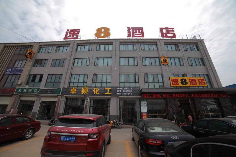 Super 8 HotelOver view