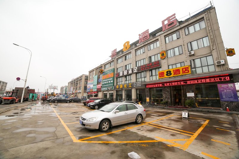 Super 8 HotelOver view