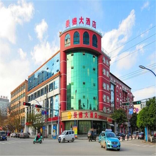 Pebble Motel (Qujing Luoping) Over view