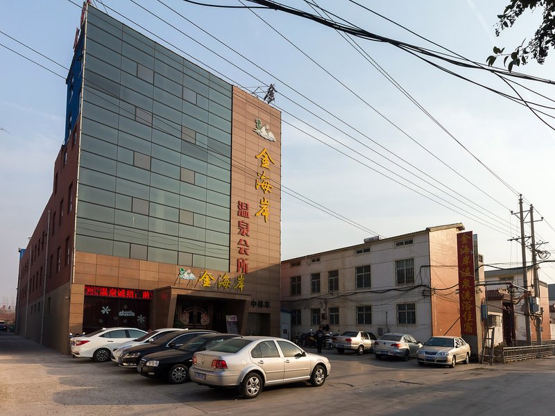 Changyuan Gold Coast Hot Spring Club Over view