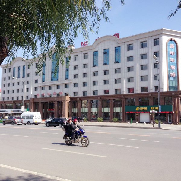 Jianianhua Hotel Over view