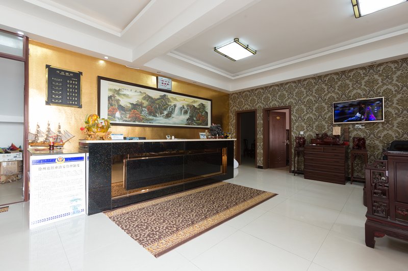 大堂/接待台