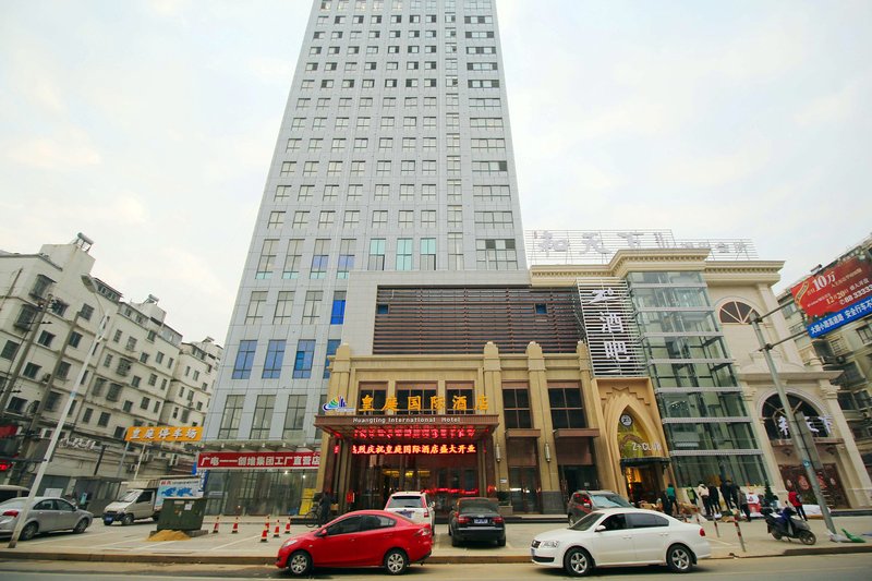 丽怡酒店·九江火车站店外景图