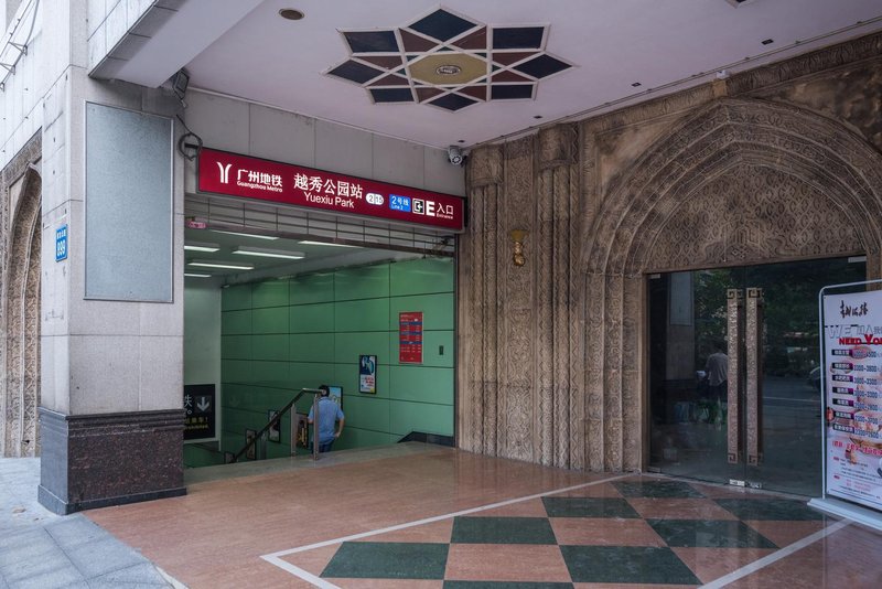 Jinzhou Hotel (Guangzhou International Conference Center Yuexiu Park Metro Station) Over view