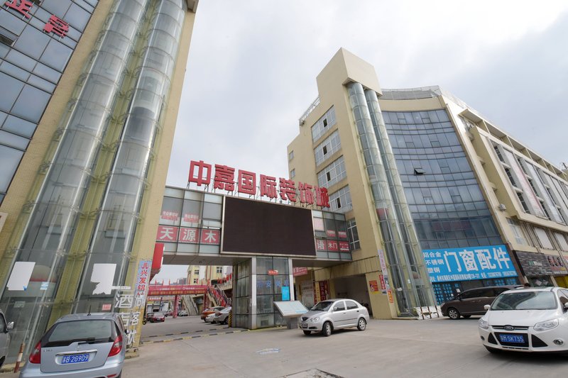 Holiday Yangguang Express Hotel Over view