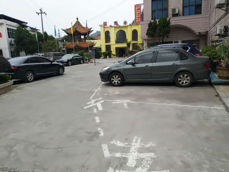 Qixing HotelOver view