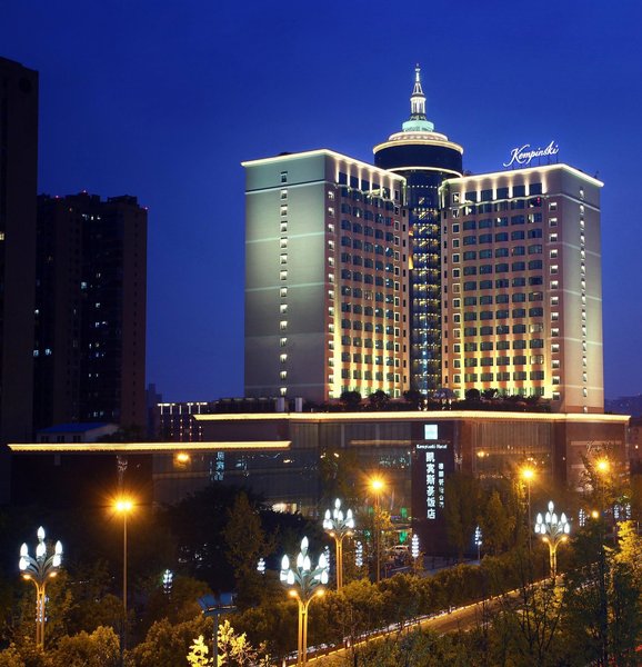 Kempinski Hotel Chengdu Over view