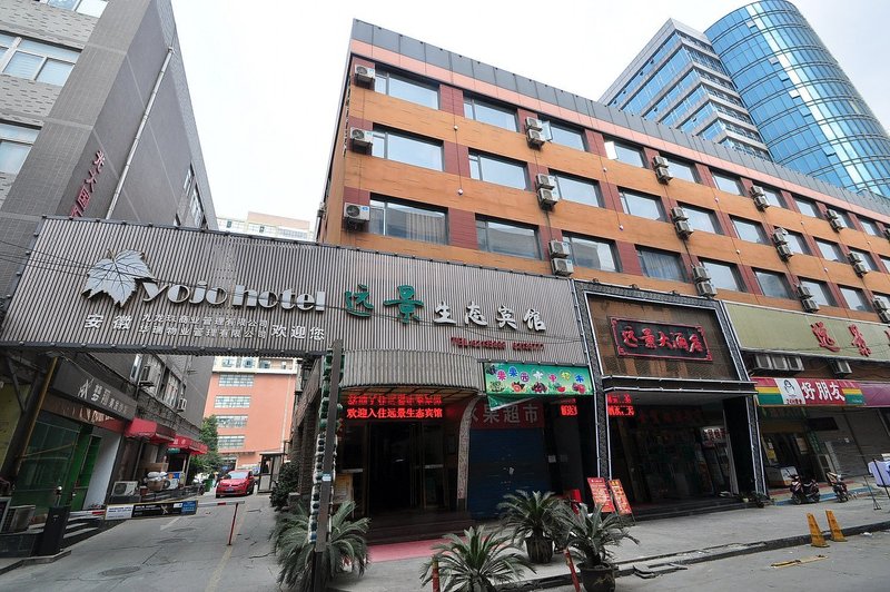 Vision Eclolgical HotelOver view