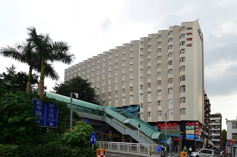 Huaqiao Hotel over view