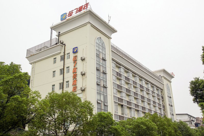 Yun Qi Hotel Over view