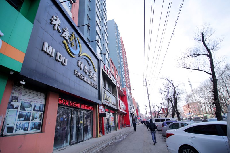 Midu Fashion Hotel Over view